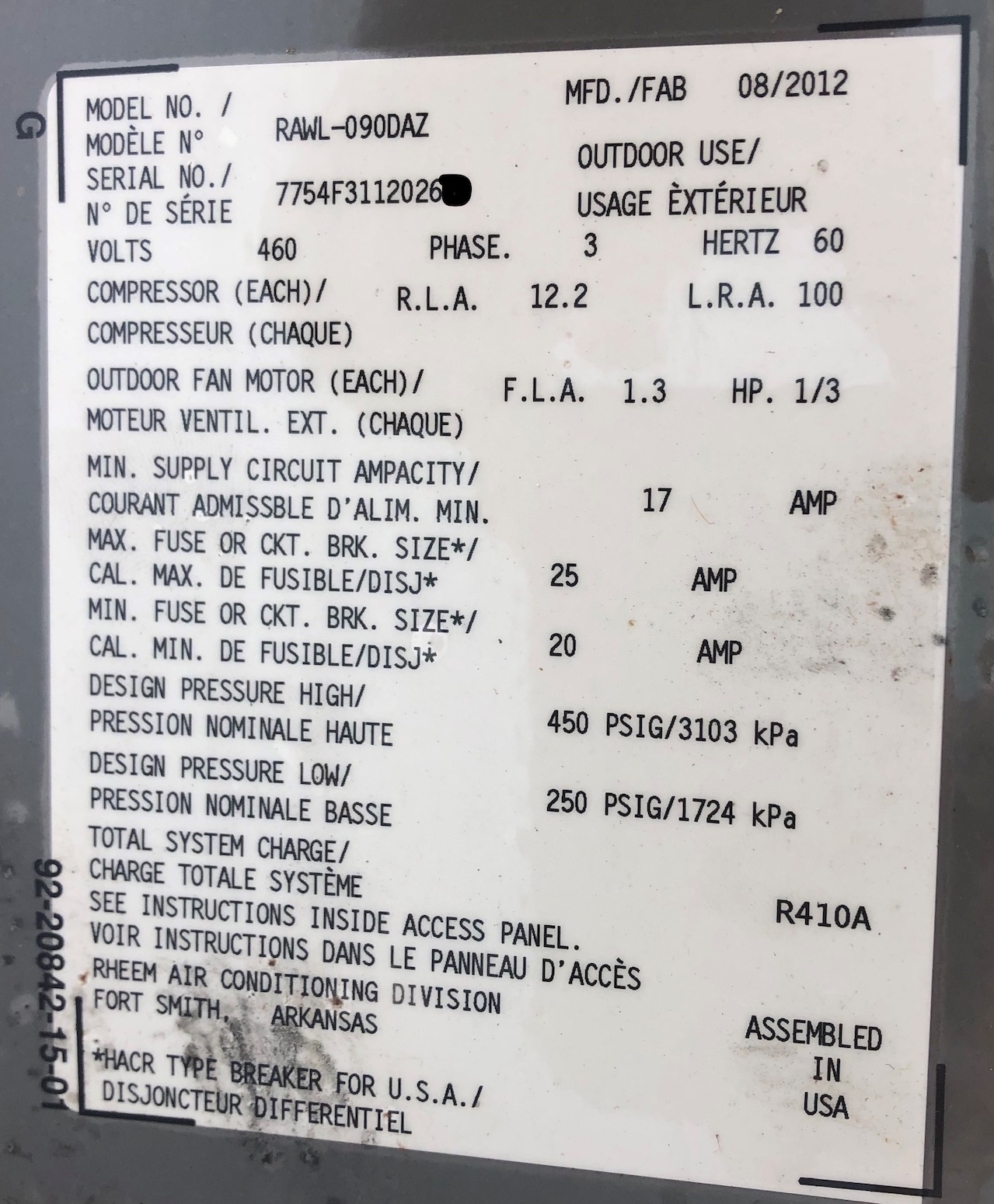 rheem serial numbers decoder